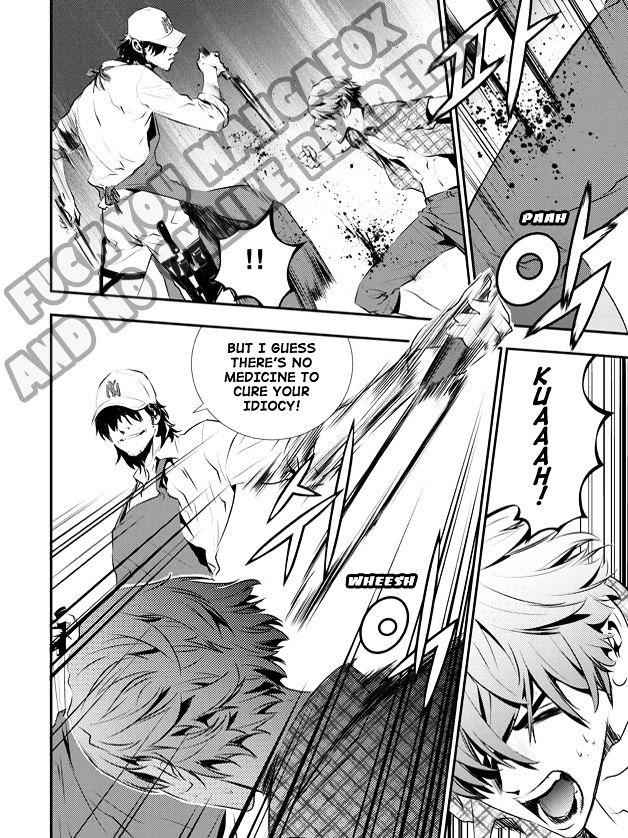 The Breaker: New Waves Chapter 74 13